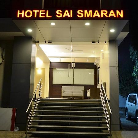 Hotel Sai Smaran Shirdi Exterior foto
