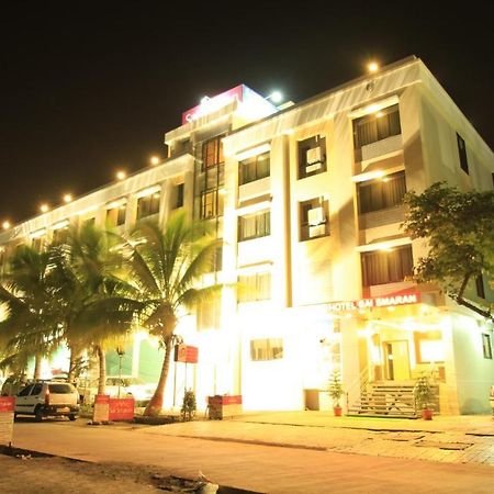 Hotel Sai Smaran Shirdi Exterior foto