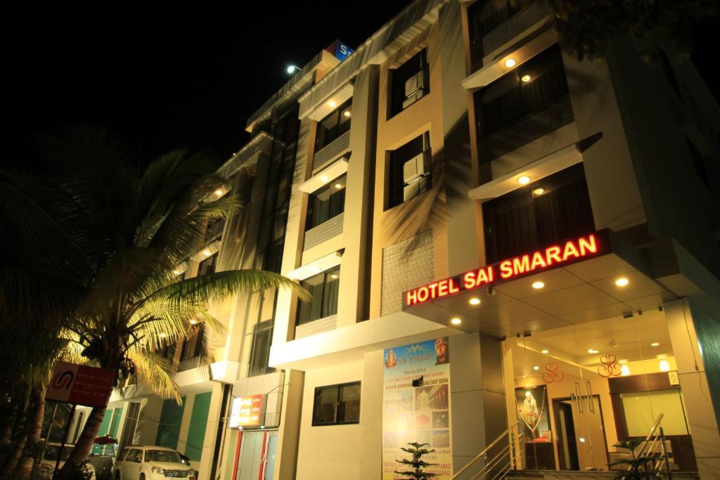 Hotel Sai Smaran Shirdi Exterior foto